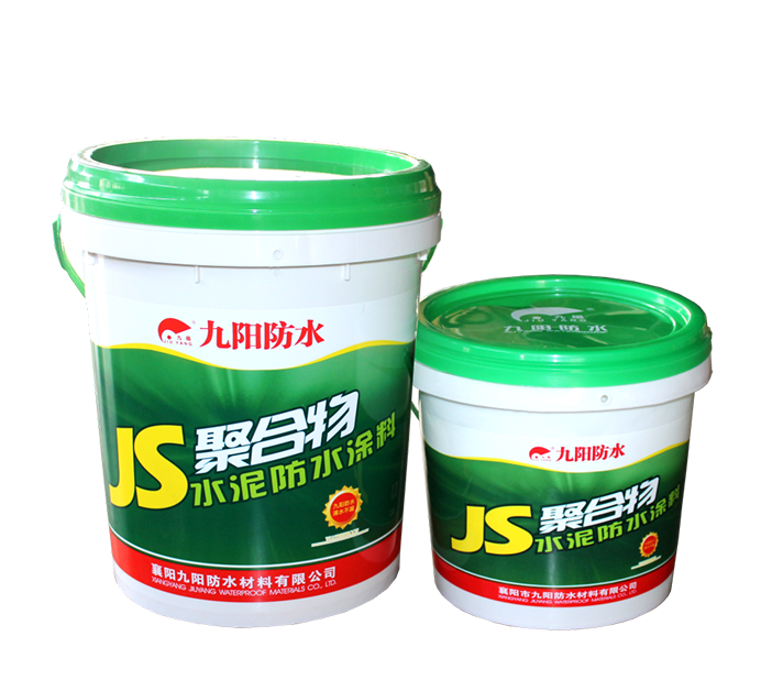 JS聚合物水泥防水涂料